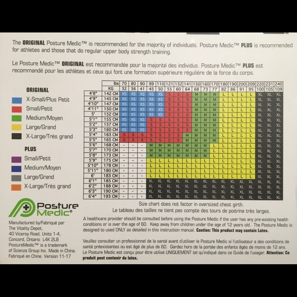 UNISEX Posture medic - Picture 2 of 4